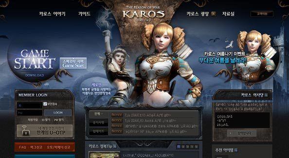 22个非常棒的韩国游戏网站设计_创意元素